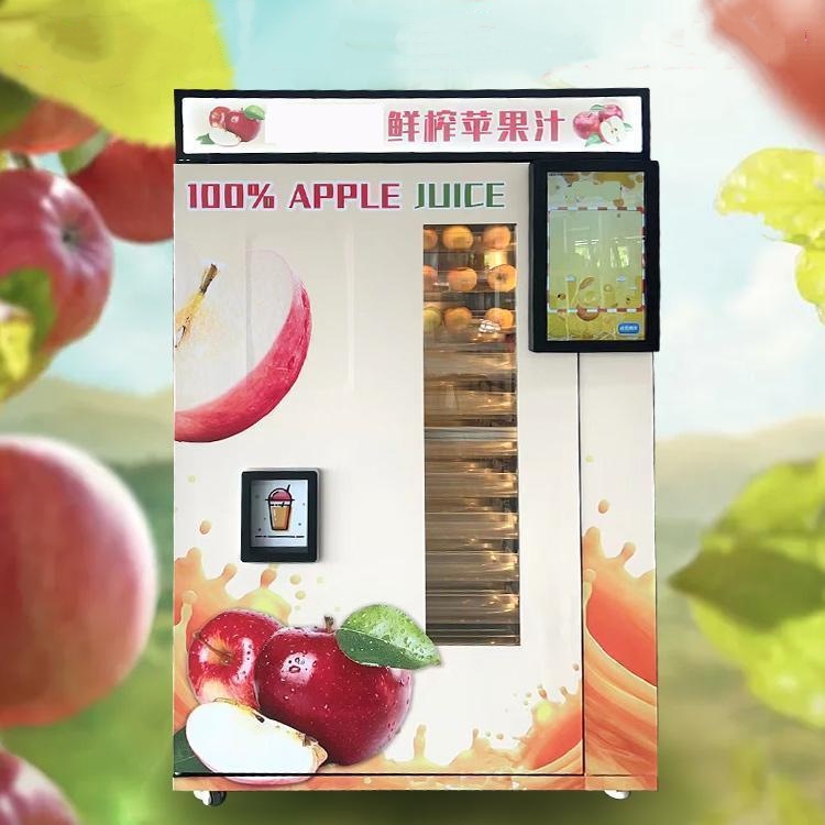 Automatic Apple Juice Squeezing Vending Machine with Compressor Cooling System and Touch Screen